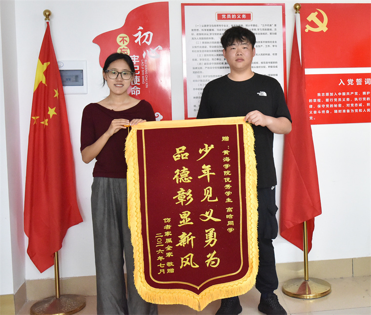 【央视融媒】退伍不褪色！黄海学子深夜救人：这是刻进骨子里的本能
