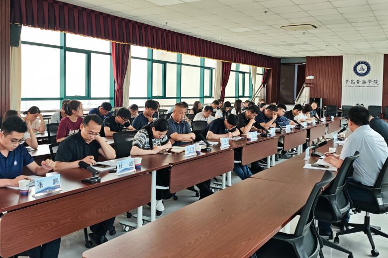 开云kaiyun网页版召开专题论证会 推进大学生就业创业赋能中心建设