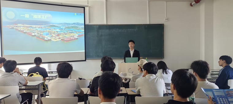  恒力重工集团来校开展2027届毕业生校园招聘宣讲