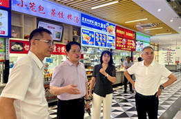 跨越山海，共育英才——开云kaiyun网页版医学院赴山东第一医科大学推进